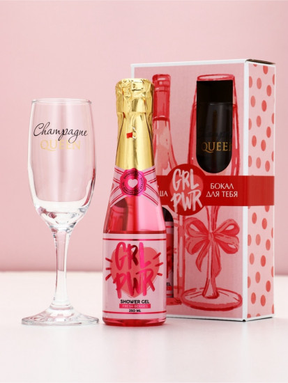 Подарочный набор «GRL Power»