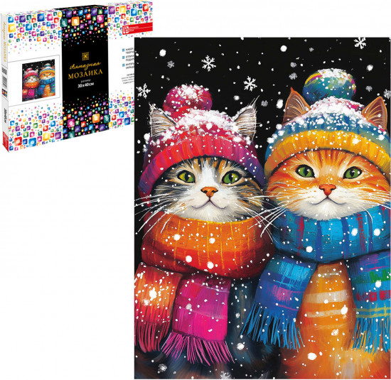Мозаика алмазная «Снежные коты»