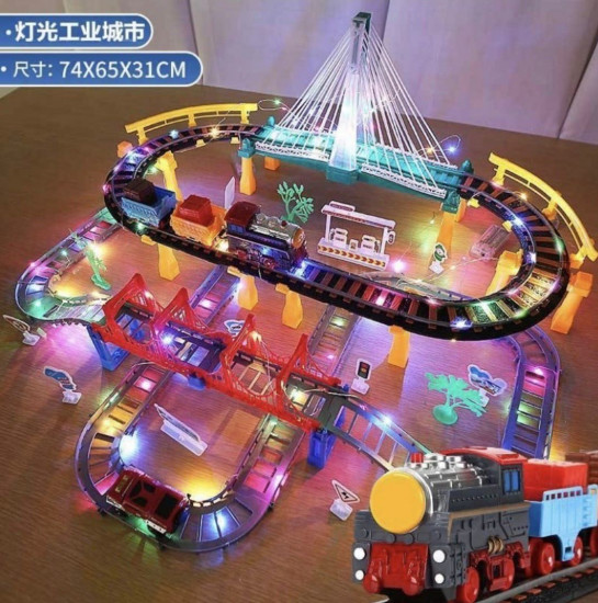 Железная дорога с подсветкой