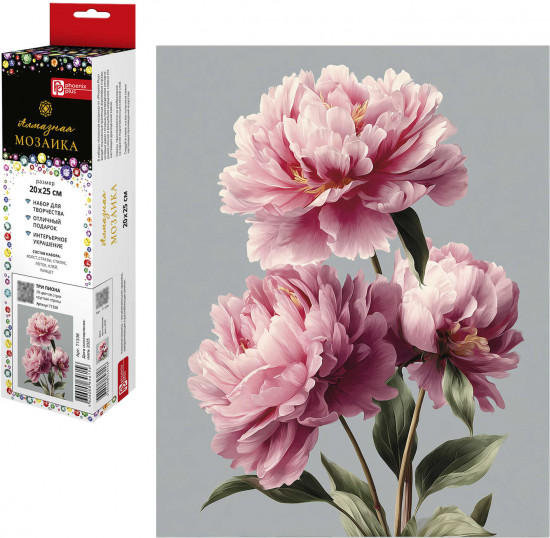 Мозаика алмазная «Три пиона»