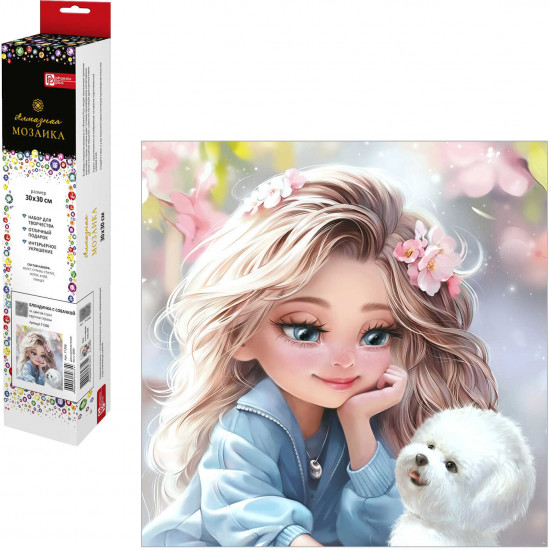 Мозаика алмазная «Блондинка с собачкой»