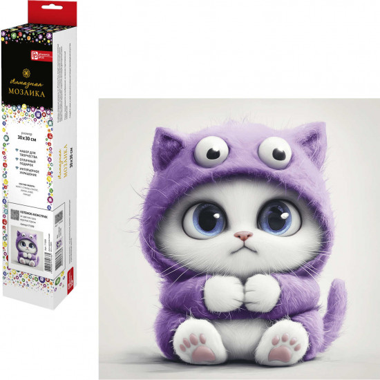 Мозаика алмазная «Котенок-монстрик»