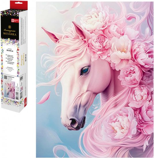 Мозаика алмазная «Розовый конь»