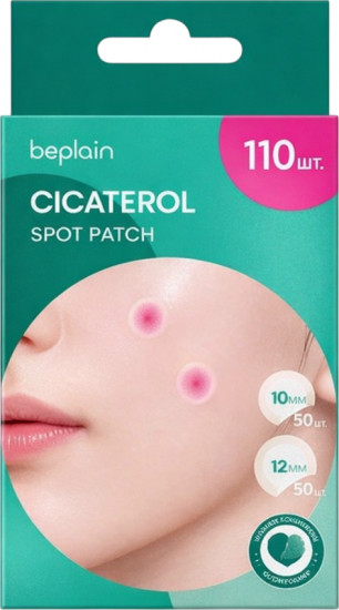 Успокаивающие гидроколлоидные патчи от прыщей с центеллой «Cicaterol Spot Patch»