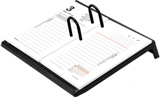 Подставка под календарь