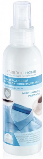 Универсальный спрей-пятновыводитель «Home»