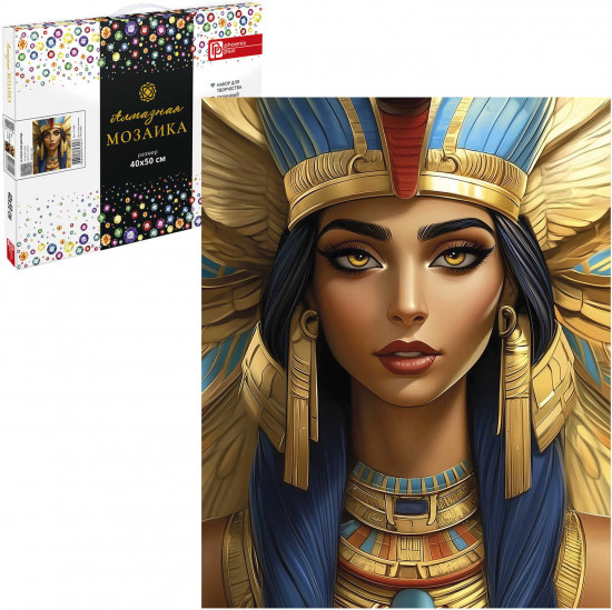 Алмазная мозаика «Египетская царица»