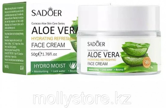 Увлажняющий освежающий крем для лица с алоэ вера «Aloe Vera Face Cream»