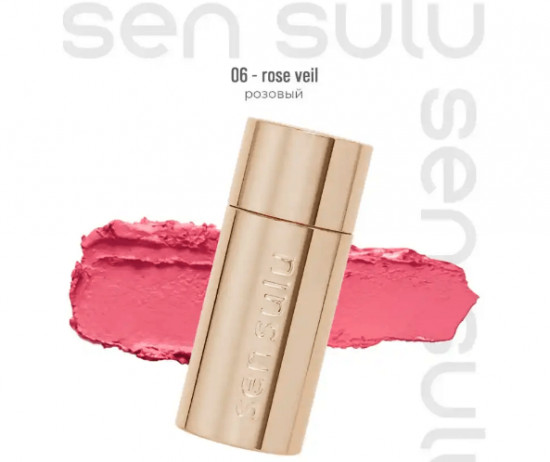 Кремовые румяна в стике «Blush Stick», оттенок 06 Rose Veil