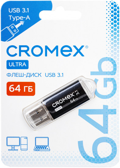 Флеш-диск Cromex Ultra USB 3.1