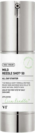 Сыворотка «Cica Reedle Shot 50»