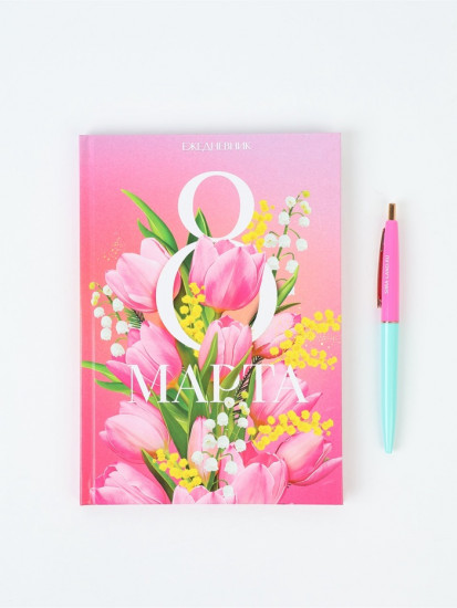 Подарочный набор «8 марта»