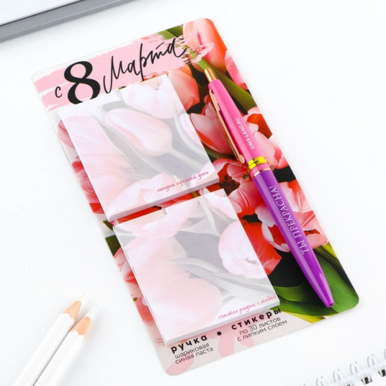 Подарочный набор «С 8 Марта»