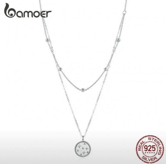 Двойная цепочка с подвеской «Звезды»