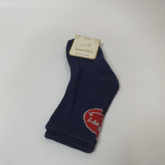 Носки "Смайл" х/б,  высокий голеностоп, цвет синий, 36-40 размер