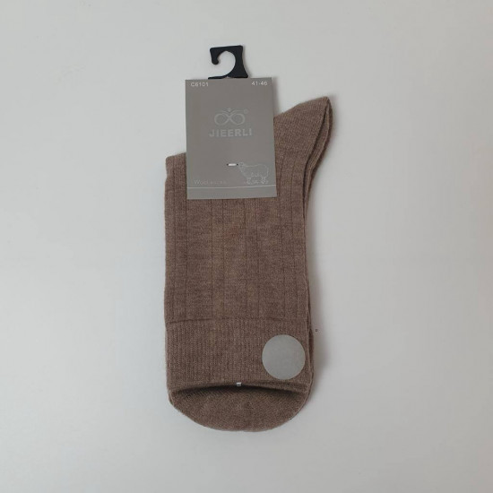 Носки мужские однотонные с высоким голеностопом