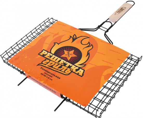 Решетка-гриль