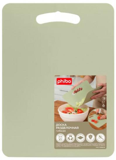 Доска разделочная