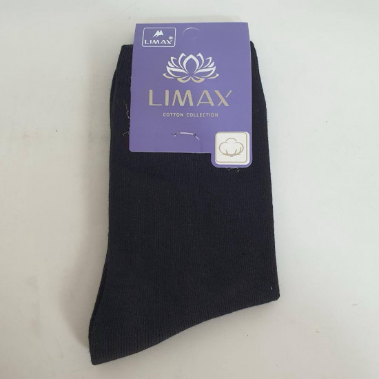 Носки женские