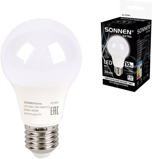 Лампа светодиодная