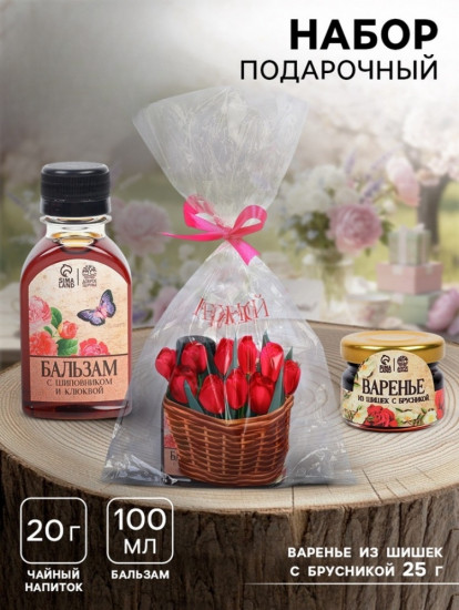 Подарочный набор «8 марта с розами»