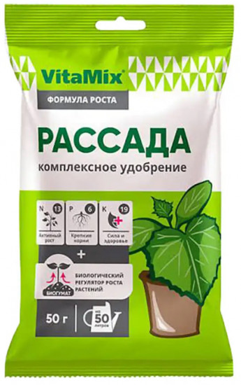 Комплексное удобрение «Рассада»