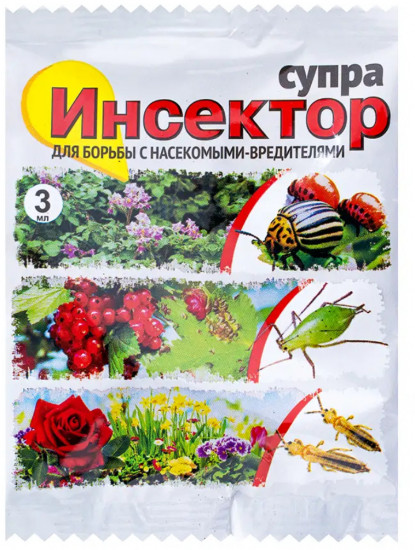Супра Инсектор для борьбы с насекомыми и вредителями