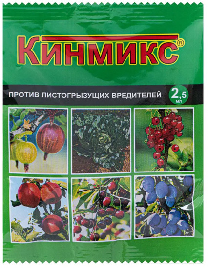 Кинмикс против листогрызущих вредителей