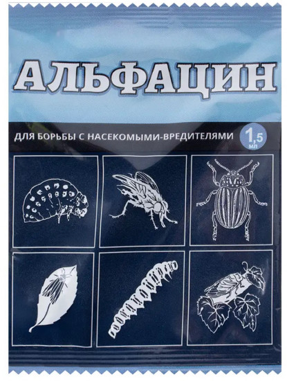 Препарат для борьбы с насекомыми-вредителями «Альфацин»