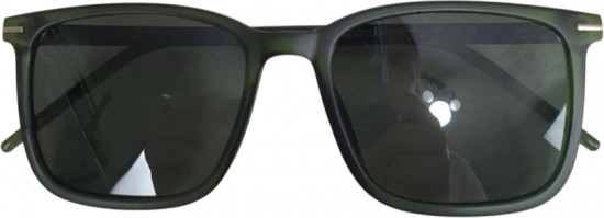 Очки солнцезащитные «Polarized»