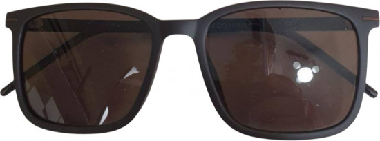 Очки солнцезащитные «Polarized»