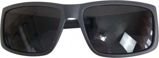 Очки солнцезащитные «Polarized»