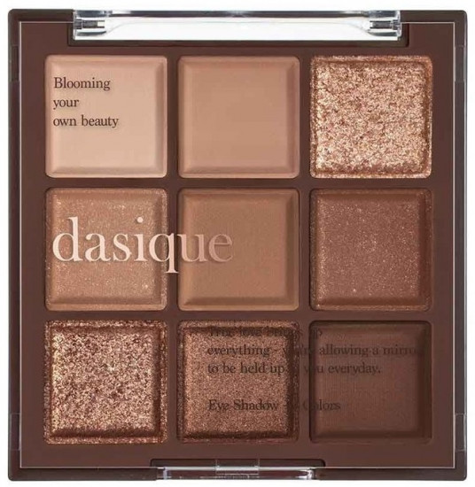 Тени «Shadow Palette», оттенок 11 Chocolate