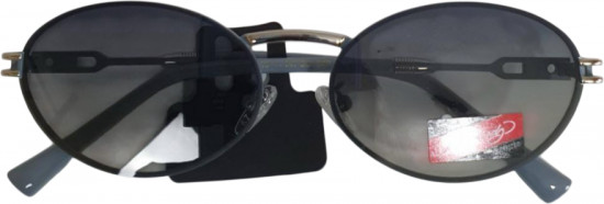 Очки солнцезащитные «Polarized»