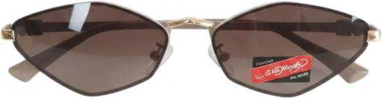 Очки солнцезащитные «Polarized»