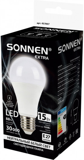 Лампа светодиодная