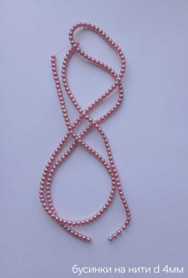 Нить бусин под жемчуг