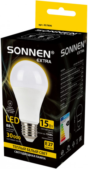 Лампа светодиодная