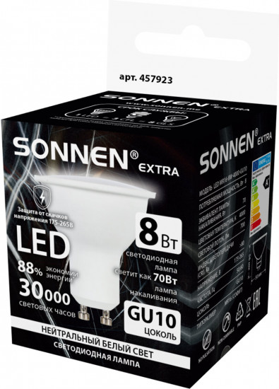 Лампа светодиодная