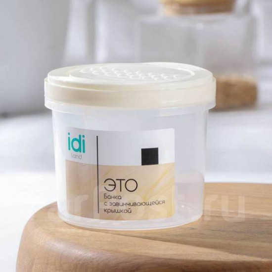 Банка с крышкой «Asti»