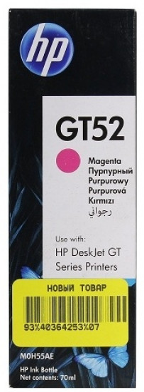 Картридж HP GT52 Magenta Original Ink Bottle, пурпурный
