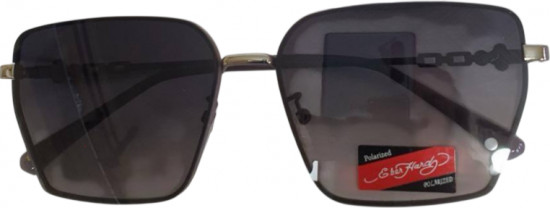 Очки солнцезащитные «Polarized»