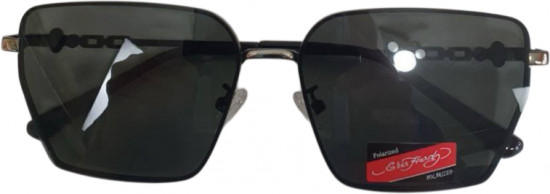 Очки солнцезащитные «Polarized»
