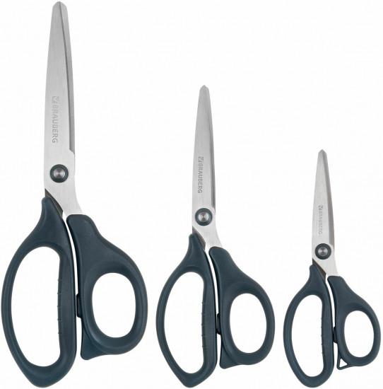 Набор универсальных ножниц