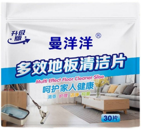 Средство для мытья полов