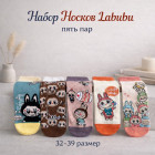 мультиколор