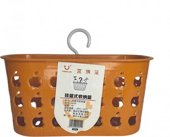 Корзина подвесная для хранения с ручкой