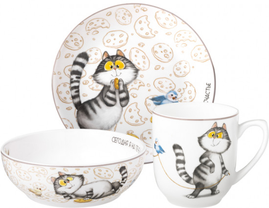 Набор посуды «Счастье есть»