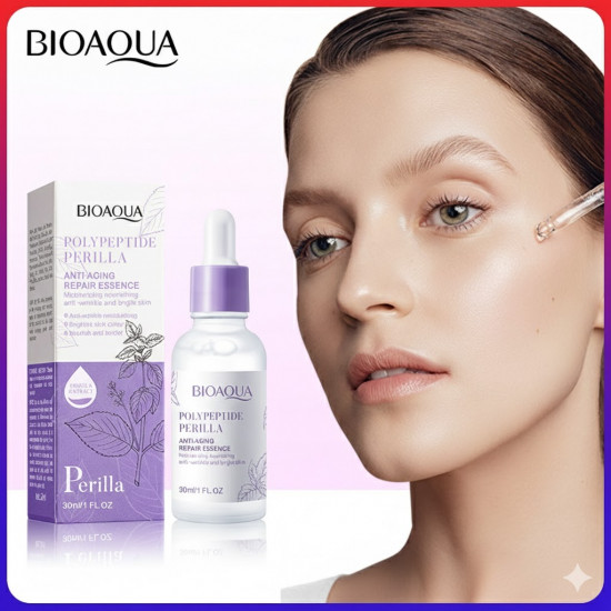 Омолаживающая сыворотка для лица с полипептидами и экстрактом периллы
