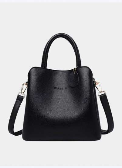 Сумка женская классическая с длинным ремнем